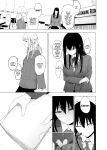 [Hachimin (eightman)] Tadamesu -Tada no Onna no Ko- 1 | Just a Slut -An Ordinary Girl- 1 [defan752]