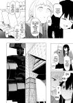 [Hachimin (eightman)] Tadamesu -Tada no Onna no Ko- 1 | Just a Slut -An Ordinary Girl- 1 [defan752]