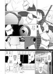 [Hachimin (eightman)] Tadamesu -Tada no Onna no Ko- 1 | Just a Slut -An Ordinary Girl- 1 [defan752]