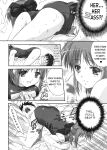 (C64) [Tamaranchi (Jinbo Tamaran)] Sogetsuka (Tsukihime) [ianuela]