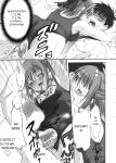 (C64) [Tamaranchi (Jinbo Tamaran)] Sogetsuka (Tsukihime) [ianuela]