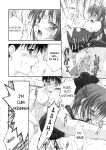 (C64) [Tamaranchi (Jinbo Tamaran)] Sogetsuka (Tsukihime) [ianuela]