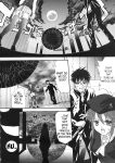 (C64) [Tamaranchi (Jinbo Tamaran)] Sogetsuka (Tsukihime) [ianuela]