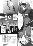 (C64) [Tamaranchi (Jinbo Tamaran)] Sogetsuka (Tsukihime) [ianuela]