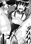 (C61) [St. Rio (Kitty)] Love Dasi 17 (Love Hina) [EHCOVE]