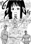 (C61) [St. Rio (Kitty)] Love Dasi 17 (Love Hina) [EHCOVE]