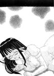 (C61) [St. Rio (Kitty)] Love Dasi 17 (Love Hina) [EHCOVE]
