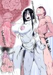 [REDchicken] Yamamura Sadako (The Ring) [Translatione Ex Machina] [Colorized]