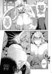 [Ikka Risan (Shibako)] Daishinyuu Mune Haeta Ore Hitomebore | When My Best Friend Got Giant Breasts I Fell In Love (Granblue Fantasy)