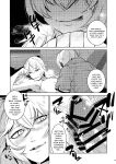 [Ikka Risan (Shibako)] Daishinyuu Mune Haeta Ore Hitomebore | When My Best Friend Got Giant Breasts I Fell In Love (Granblue Fantasy)