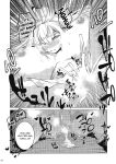 [Ikka Risan (Shibako)] Daishinyuu Mune Haeta Ore Hitomebore | When My Best Friend Got Giant Breasts I Fell In Love (Granblue Fantasy)