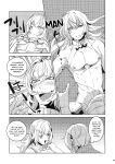 [Ikka Risan (Shibako)] Daishinyuu Mune Haeta Ore Hitomebore | When My Best Friend Got Giant Breasts I Fell In Love (Granblue Fantasy)