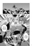 [Ikka Risan (Shibako)] Daishinyuu Mune Haeta Ore Hitomebore | When My Best Friend Got Giant Breasts I Fell In Love (Granblue Fantasy)
