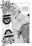 [Ikka Risan (Shibako)] Daishinyuu Mune Haeta Ore Hitomebore | When My Best Friend Got Giant Breasts I Fell In Love (Granblue Fantasy)