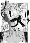[Ikka Risan (Shibako)] Daishinyuu Mune Haeta Ore Hitomebore | When My Best Friend Got Giant Breasts I Fell In Love (Granblue Fantasy)