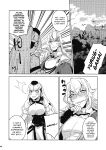 [Ikka Risan (Shibako)] Daishinyuu Mune Haeta Ore Hitomebore | When My Best Friend Got Giant Breasts I Fell In Love (Granblue Fantasy)