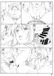 (C86) [Shikishima GunTool (Shikishima Tenki, Shikishima Shoutarou)] Tenbi Tsuushin 1 (Maken-ki!) {Hennojin}