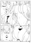 (C86) [Shikishima GunTool (Shikishima Tenki, Shikishima Shoutarou)] Tenbi Tsuushin 1 (Maken-ki!) {Hennojin}