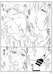 (C86) [Shikishima GunTool (Shikishima Tenki, Shikishima Shoutarou)] Tenbi Tsuushin 1 (Maken-ki!) {Hennojin}