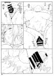 (C86) [Shikishima GunTool (Shikishima Tenki, Shikishima Shoutarou)] Tenbi Tsuushin 1 (Maken-ki!) {Hennojin}