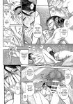 [Marumaru Arumajiro (Majirou)] DOA DOA HARD CORE Momijizome | DOA DOA HARD CORE - Staining Momiji (Dead or Alive)