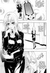 (C84) [Tsunken (Men's)] Chou LOVE-Ru Tear (To LOVE-Ru Darkness)