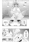 (C84) [Tsunken (Men's)] Chou LOVE-Ru Tear (To LOVE-Ru Darkness)
