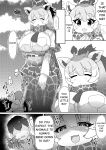 [Shikourippa (Various)] Okkii Friends Fureai Taiken (Kemono Friends)