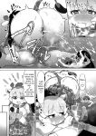 [Shikourippa (Various)] Okkii Friends Fureai Taiken (Kemono Friends)