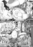 [Shikourippa (Various)] Okkii Friends Fureai Taiken (Kemono Friends)