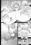 [Ahemaru] Ilulu VS Kimouta (Kobayashi-san-chi no Maid Dragon)