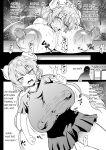 [Ahemaru] Ilulu VS Kimouta (Kobayashi-san-chi no Maid Dragon)