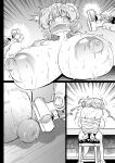 [Ahemaru] Ilulu VS Kimouta (Kobayashi-san-chi no Maid Dragon)