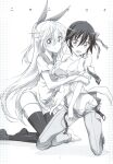 (C83) [Project Harakiri (Kaishaku)] Nisenisekoi (Nisekoi)