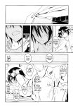 (C83) [Project Harakiri (Kaishaku)] Nisenisekoi (Nisekoi)