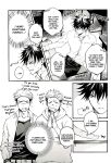 [Jurei no Mori (Ayame)] Ore ga Okorenai Riyuu | The reason I can’t be mad (Jujutsu Kaisen) [Nonsense Group HQ]