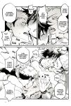 [Jurei no Mori (Ayame)] Ore ga Okorenai Riyuu | The reason I can’t be mad (Jujutsu Kaisen) [Nonsense Group HQ]