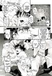[Jurei no Mori (Ayame)] Ore ga Okorenai Riyuu | The reason I can’t be mad (Jujutsu Kaisen) [Nonsense Group HQ]