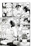 [Jurei no Mori (Ayame)] Ore ga Okorenai Riyuu | The reason I can’t be mad (Jujutsu Kaisen) [Nonsense Group HQ]