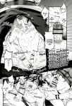 [Jurei no Mori (Ayame)] Ore ga Okorenai Riyuu | The reason I can’t be mad (Jujutsu Kaisen) [Nonsense Group HQ]