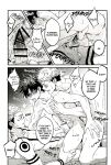[Jurei no Mori (Ayame)] Ore ga Okorenai Riyuu | The reason I can’t be mad (Jujutsu Kaisen) [Nonsense Group HQ]