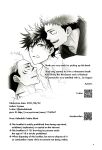 [Jurei no Mori (Ayame)] Ore ga Okorenai Riyuu | The reason I can’t be mad (Jujutsu Kaisen) [Nonsense Group HQ]