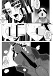 (CT24) [R.c.W.d] Yami ni Otsu Kunoichi-tachi Second | We Kunoichi Fell Into Darkness Second (Taimanin Asagi)