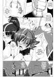 (CT24) [R.c.W.d] Yami ni Otsu Kunoichi-tachi Second | We Kunoichi Fell Into Darkness Second (Taimanin Asagi)