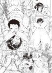 [Buppa Studio (TYPE.90)] Okaa-san to Naisho