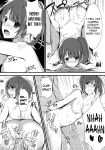 (SC57) [1000000000 (Billion)] Inyoku Duet | Lustful Duet (TARI TARI)