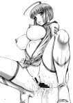 (C85) [Daihonei (TYPE.90)] EMPIRE HARD CORE 2013 WINTER (Space Battleship Yamato 2199)
