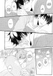 (C92) [CHEEKY! (Kawase)] Koshi Kondo Sengen -Season Off- | Declaration of Personal Affairs (Daiya no Ace) [Diamond Dew Scans]