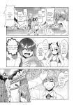 [High-Spirit (Aogiri Penta)] Hokenshitsu no JK-san 4