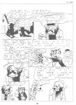 The Complete Crumb Comics #1